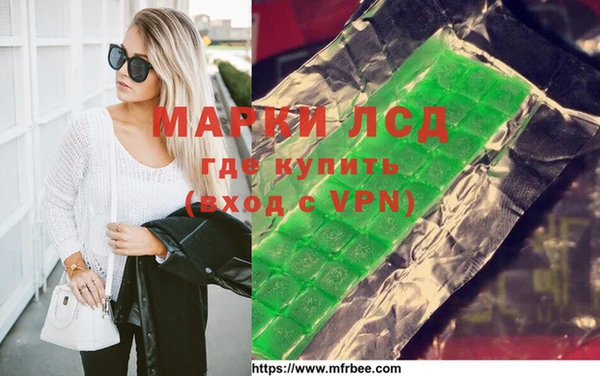 дистиллят марихуана Балабаново