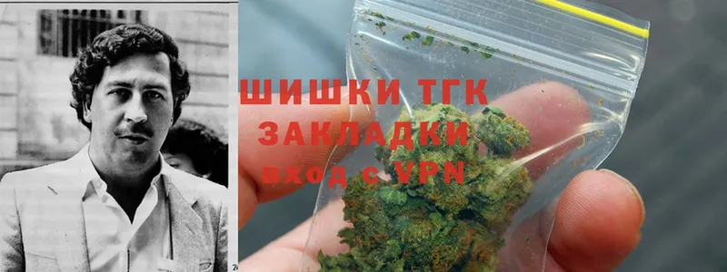 Марихуана Bruce Banner  Новое Девяткино 